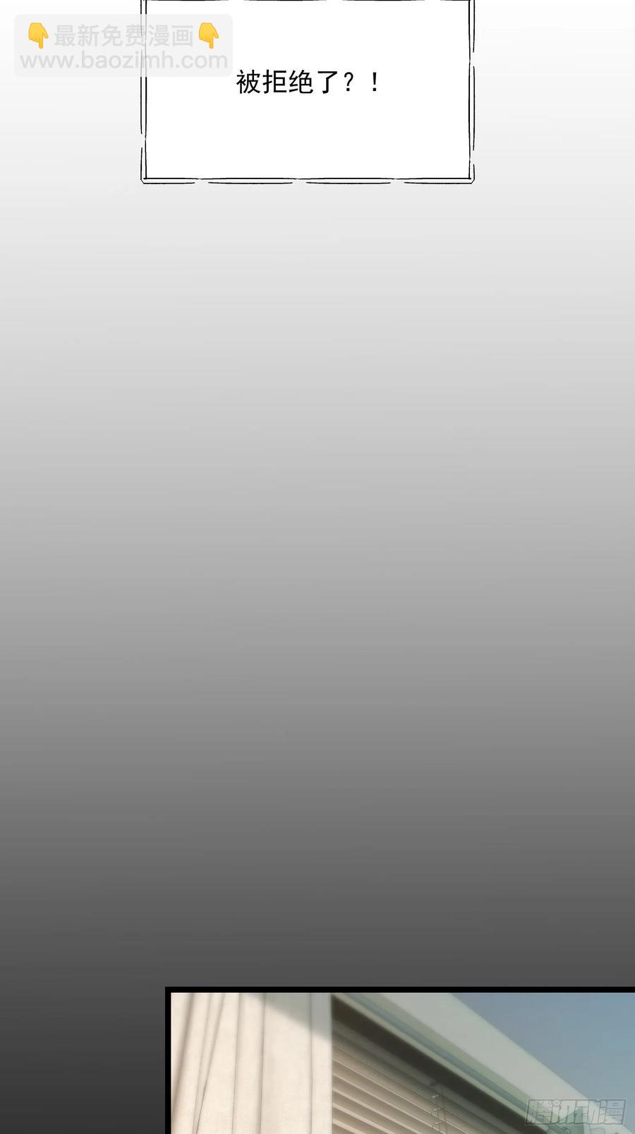 第71话-第71话