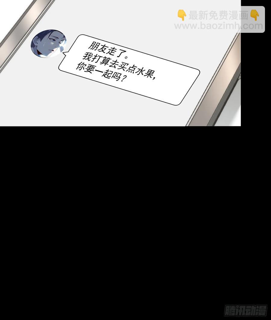 第71话-第71话