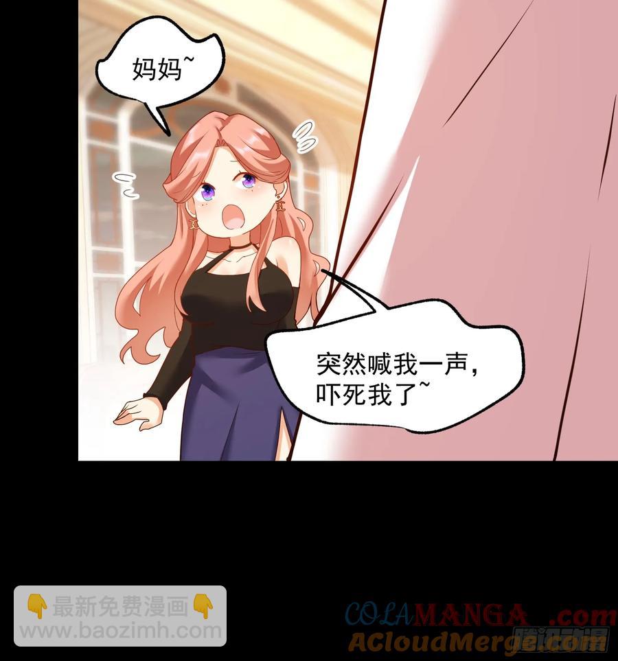 第73话-第73话