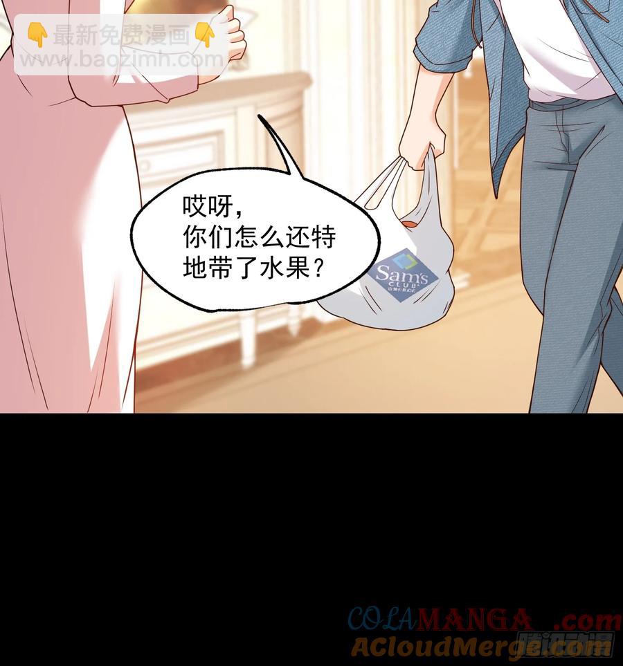 第73话-第73话