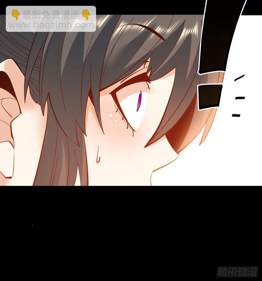 第73话-第73话