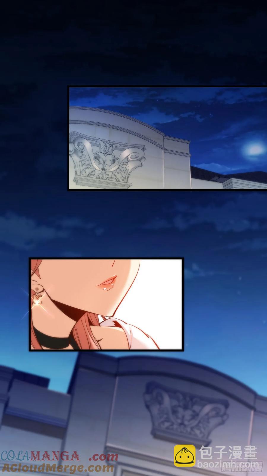 第73话-第73话