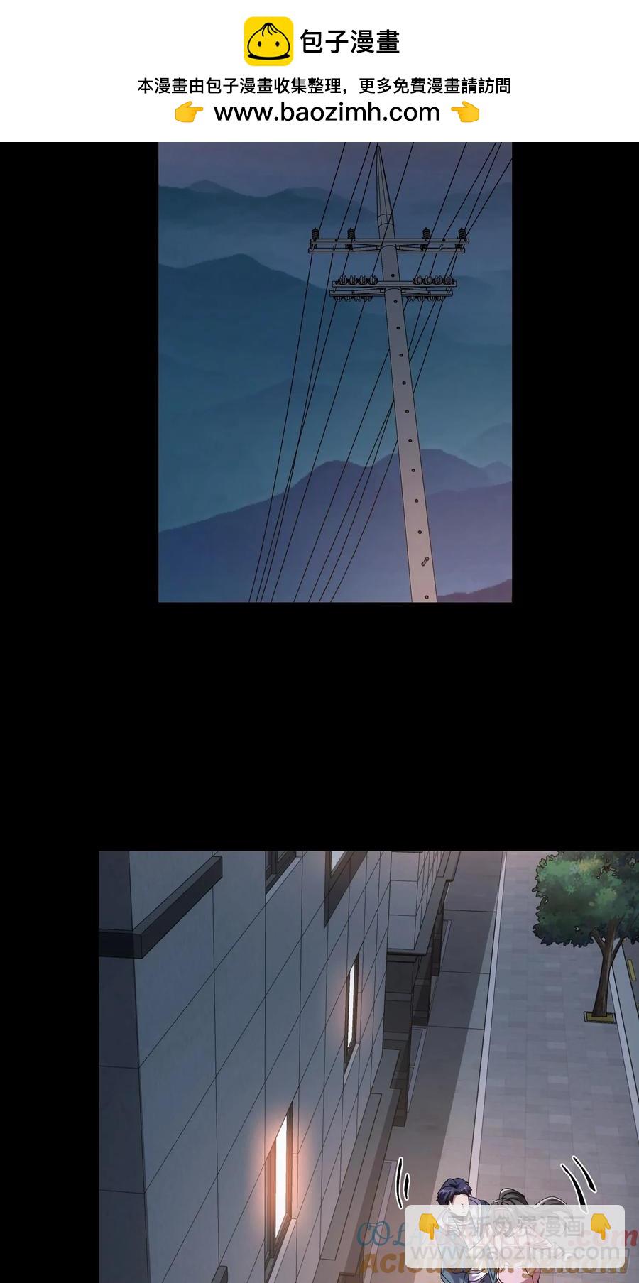 第75话-第75话