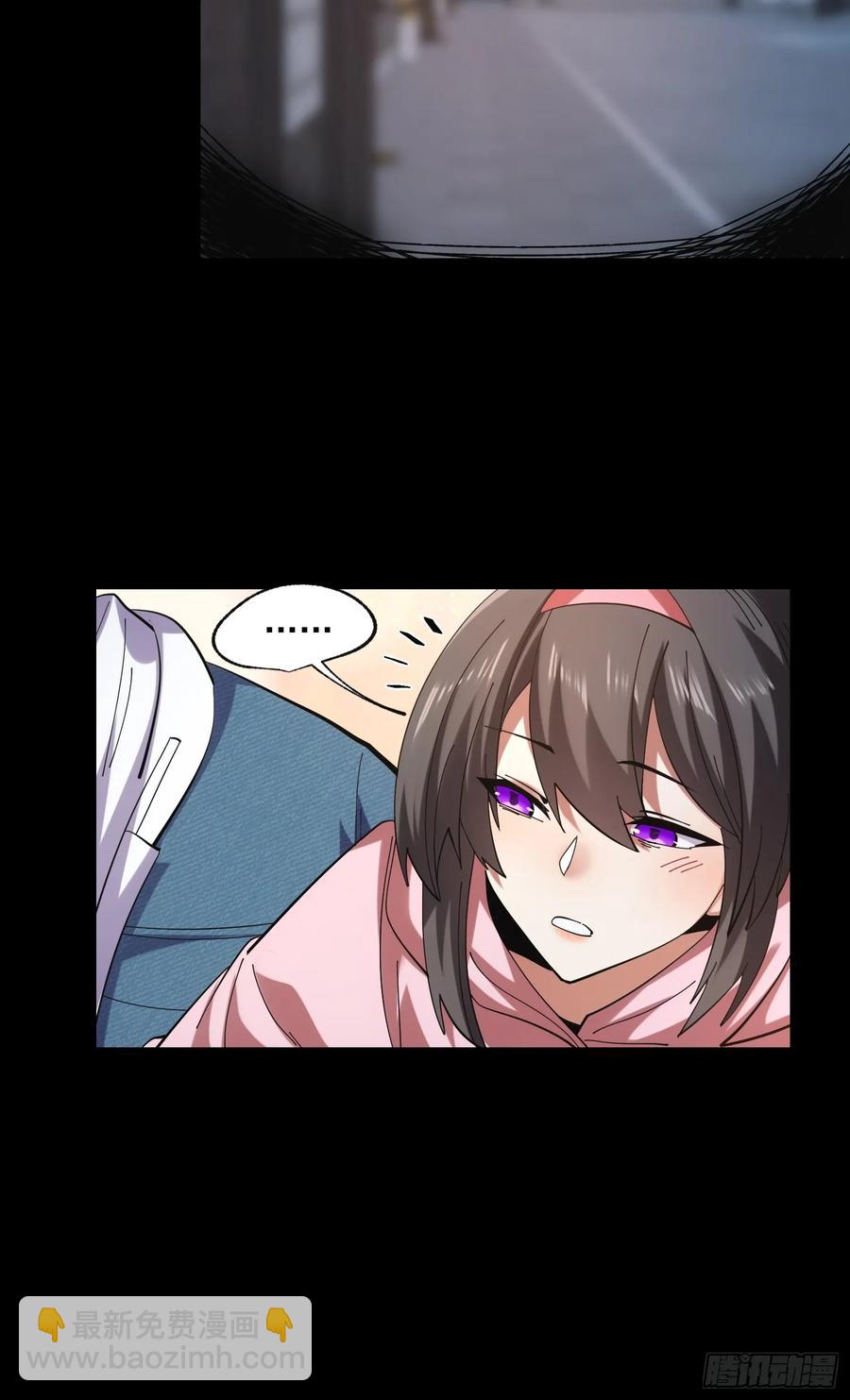 第75话-第75话