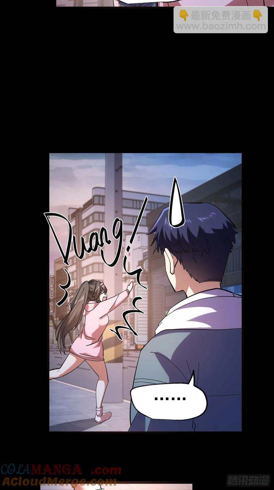 第75话-第75话