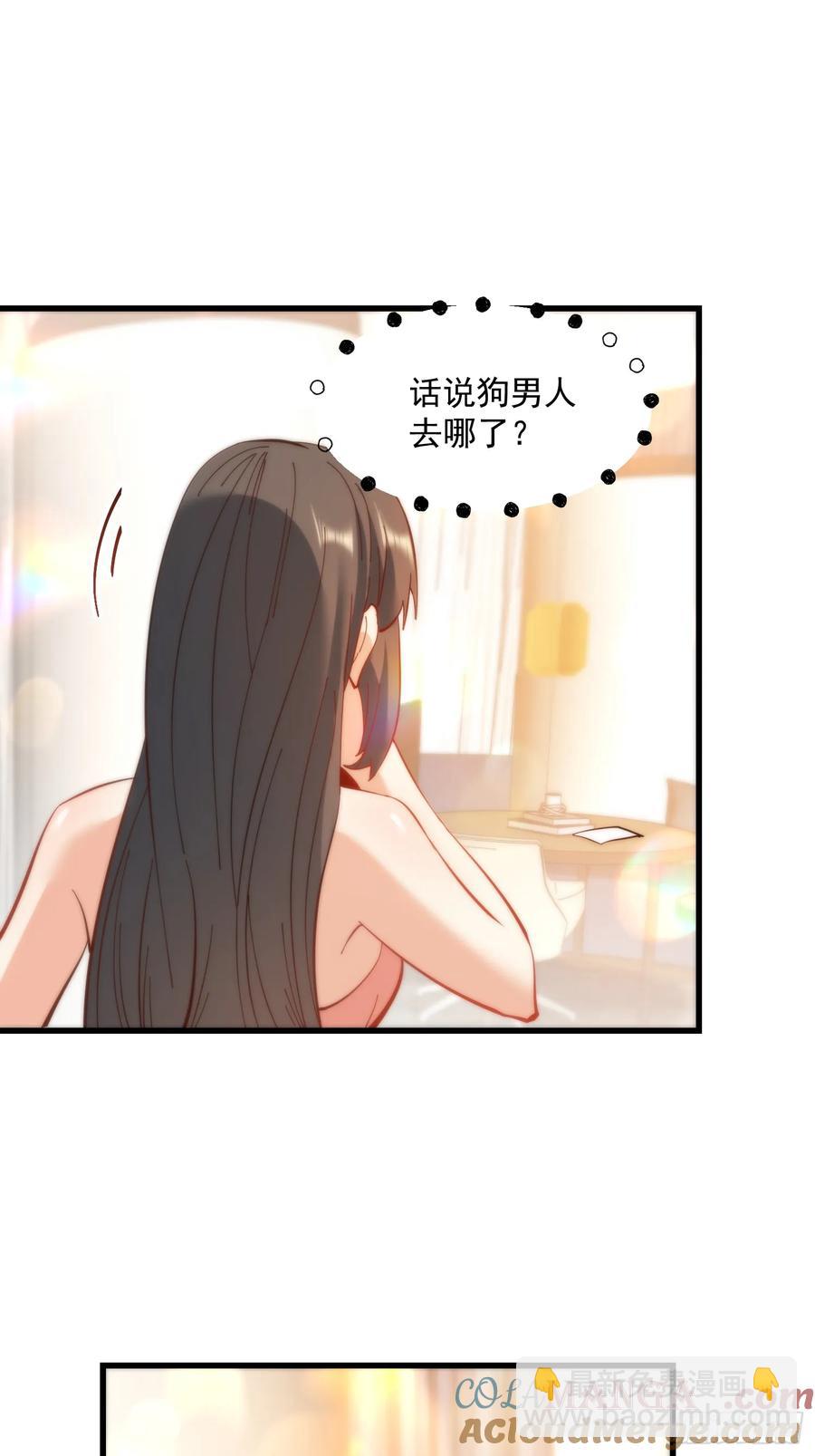 第77话-第77话
