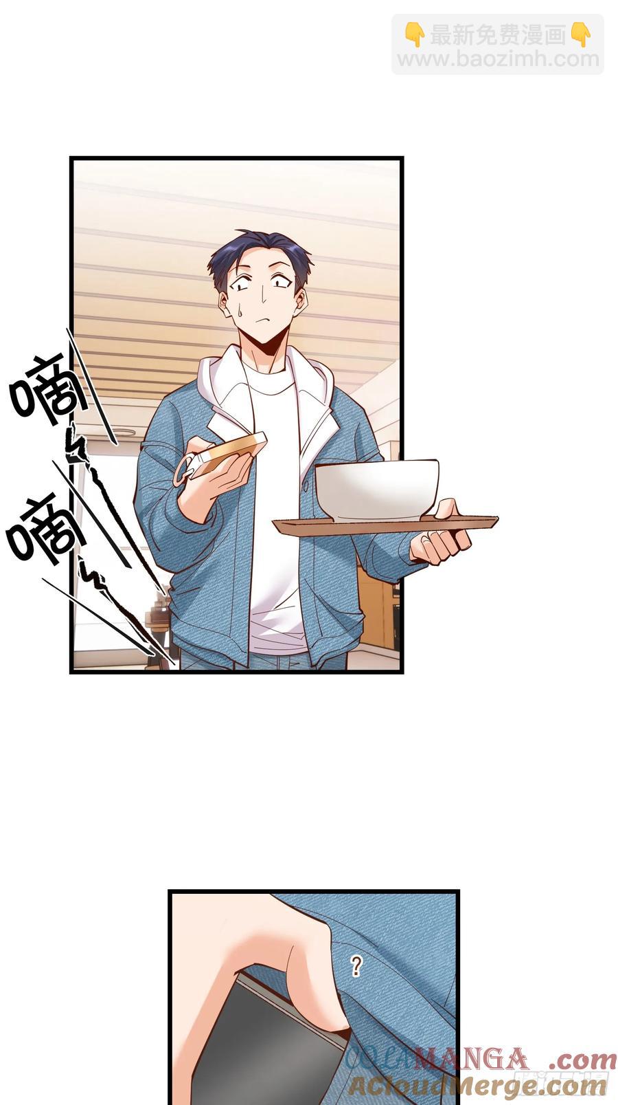第77话-第77话
