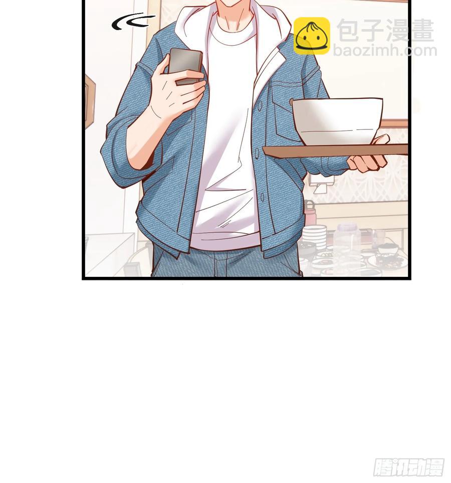 第77话-第77话