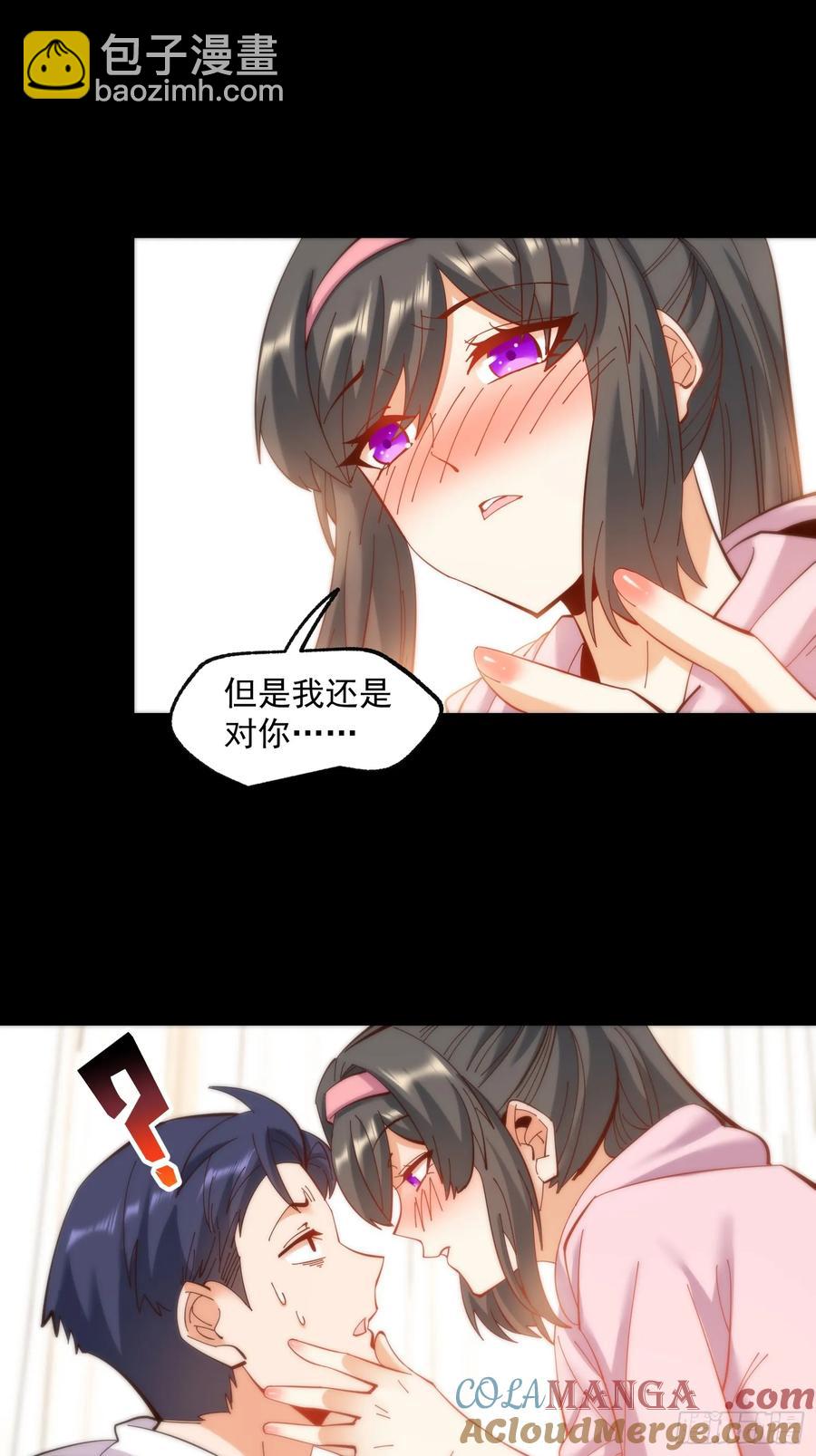 第77话-第77话