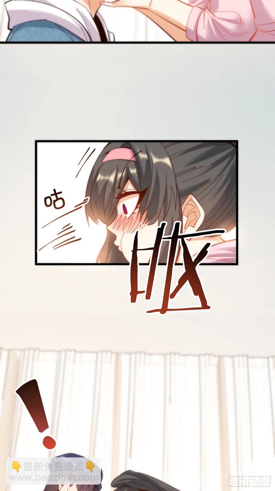 第77话-第77话