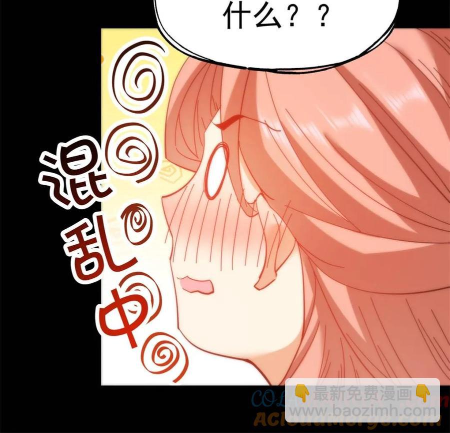 第83话-第83话
