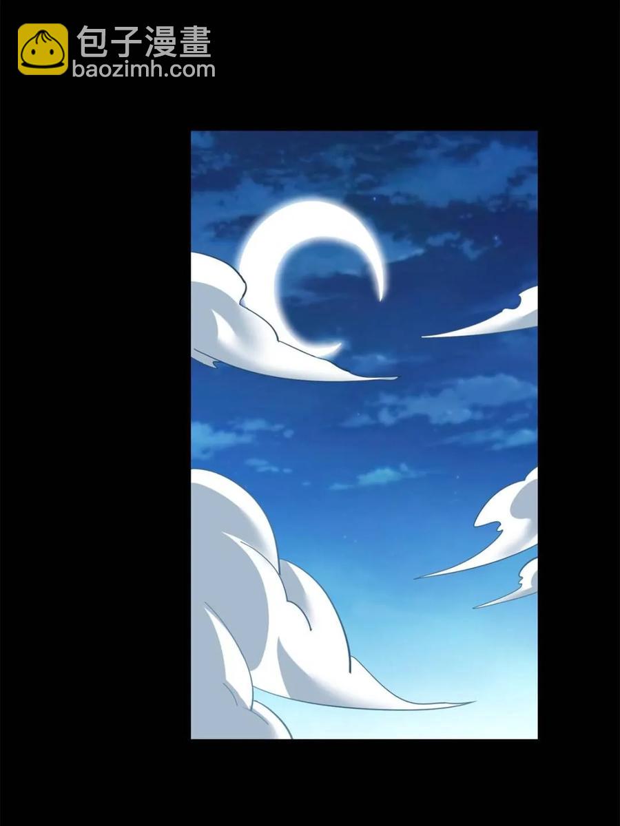 第85话-第85话