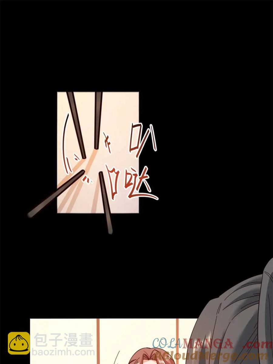 第85话-第85话