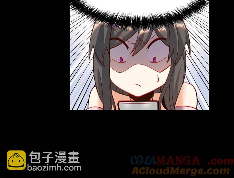 第86话-第87话