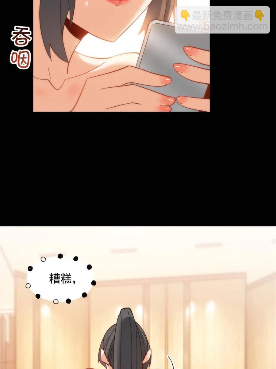 第89话-第89话