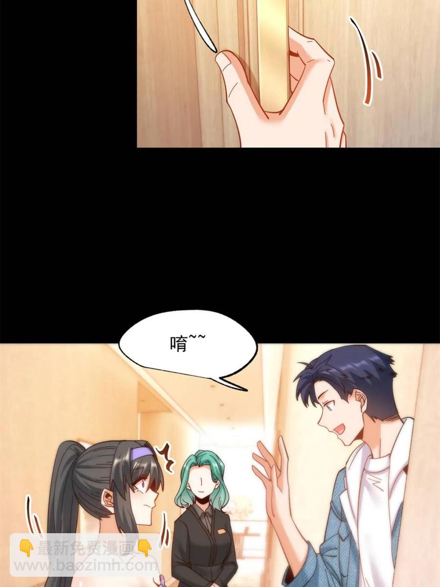 第89话-第89话