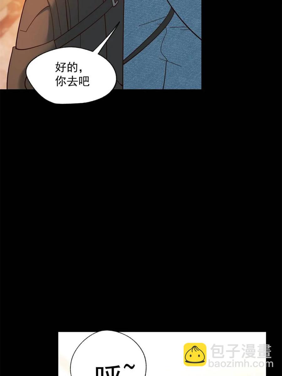 第89话-第89话