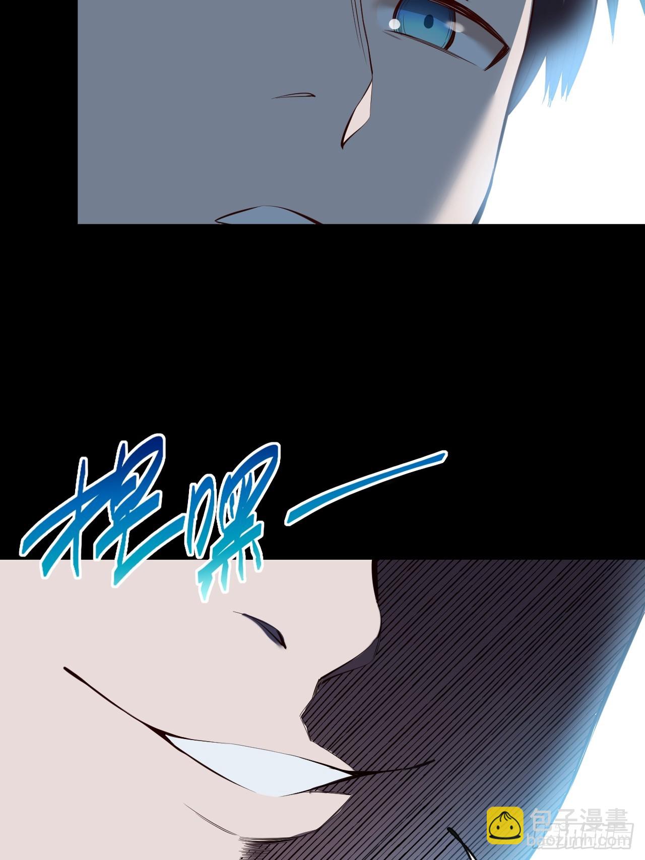 第9话(1/2)-第9话
