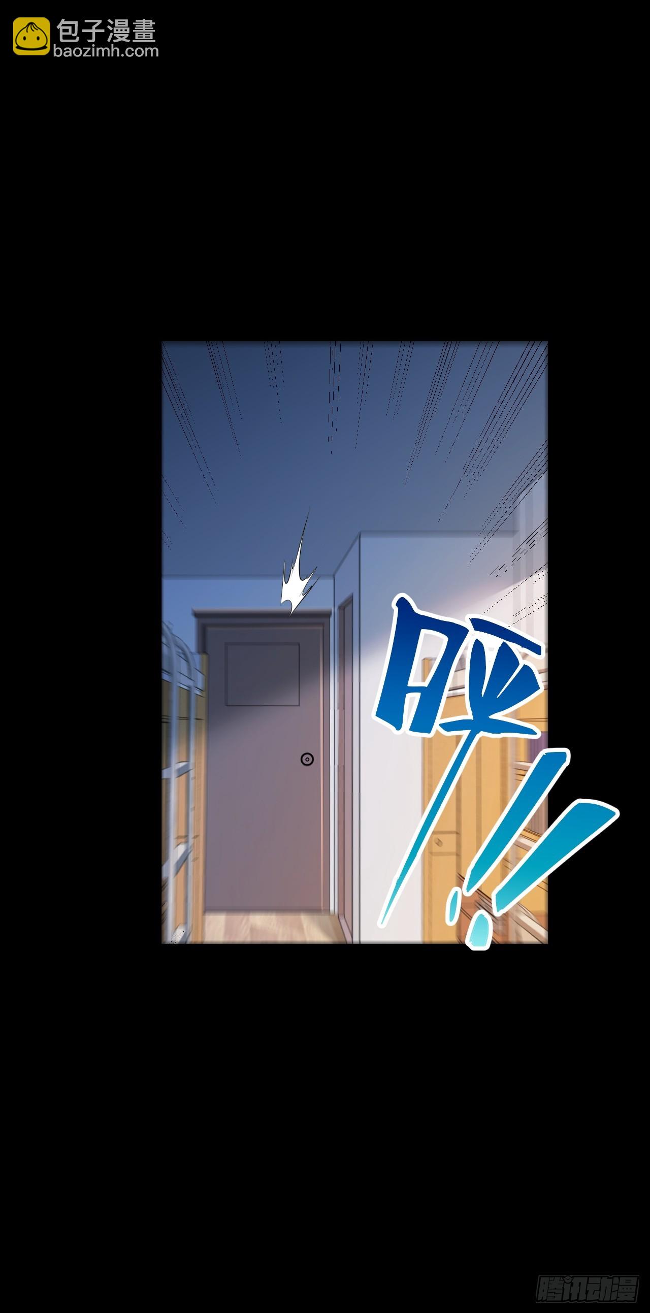 第9话(1/2)-第9话