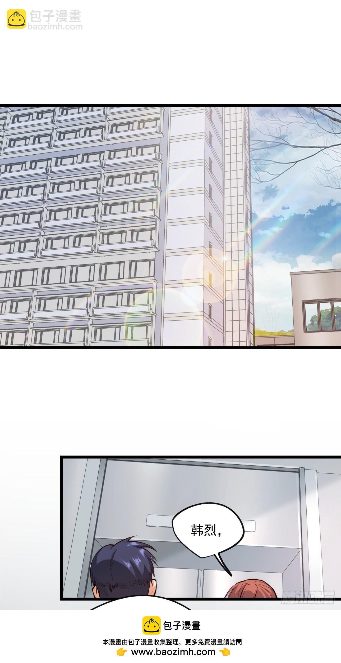 第9话(1/2)-第9话