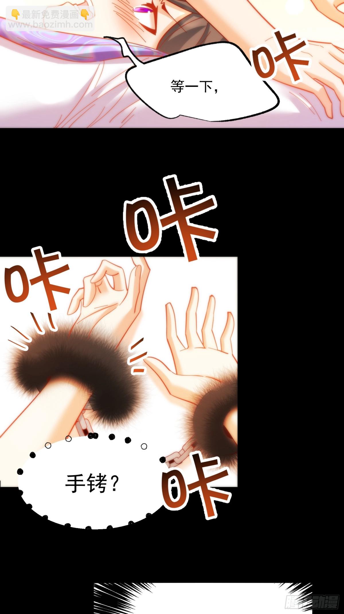 第91话-第91话