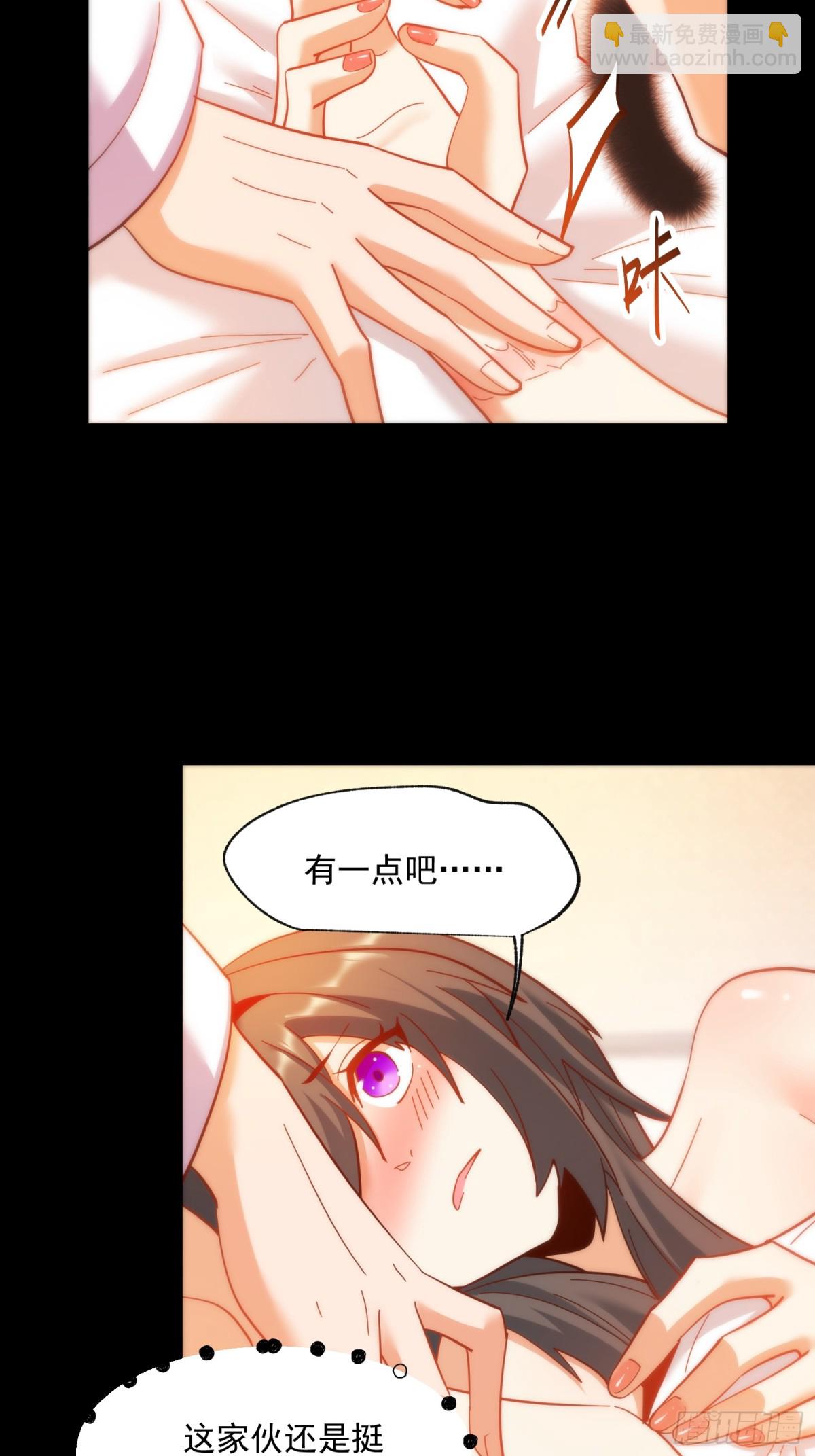 第91话-第91话