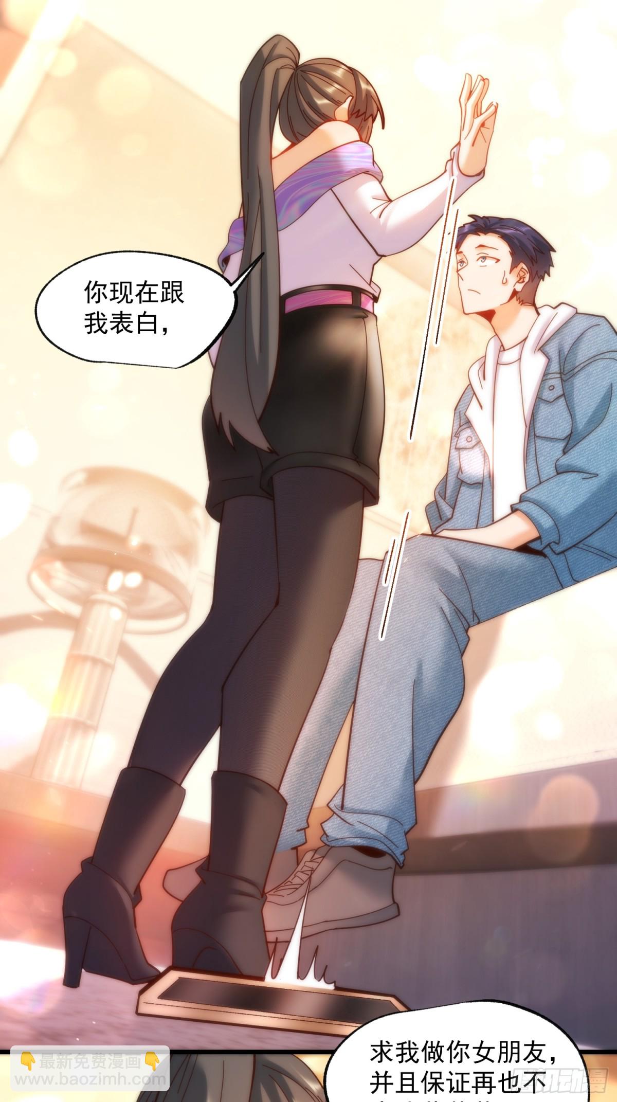 第91话-第91话