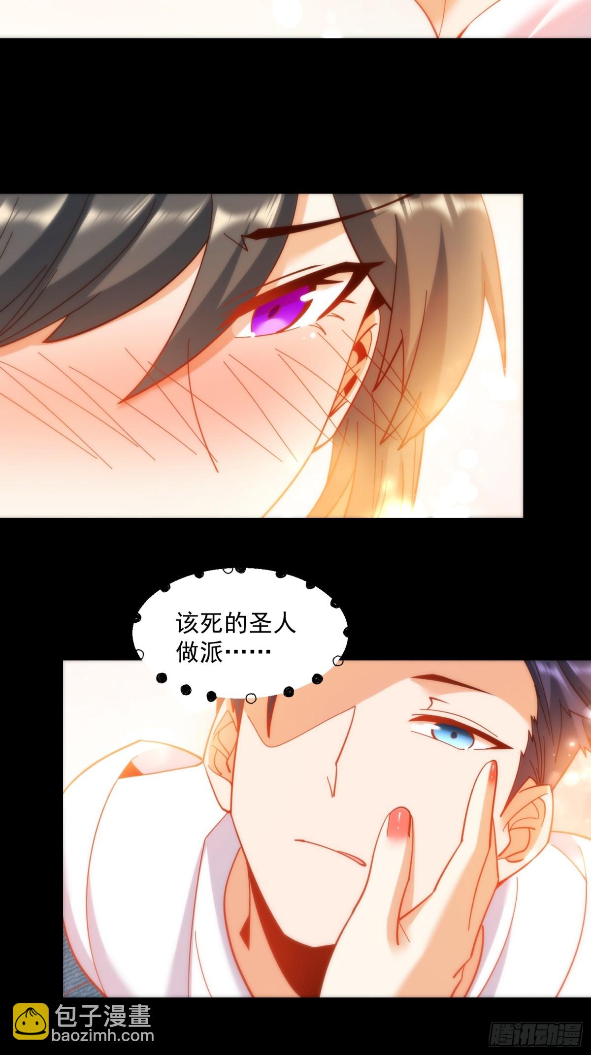 第91话-第91话