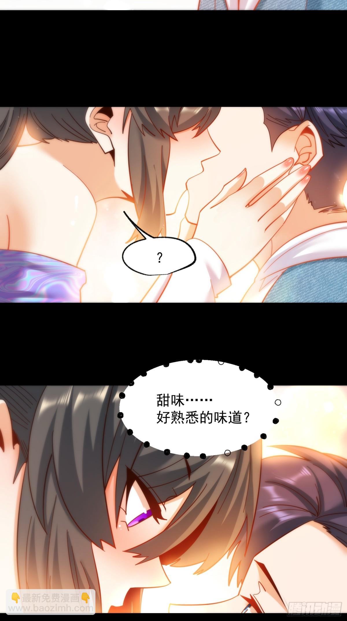 第91话-第91话