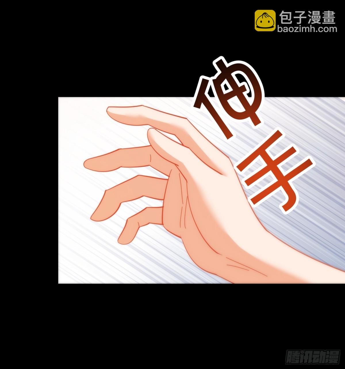 第91话-第91话