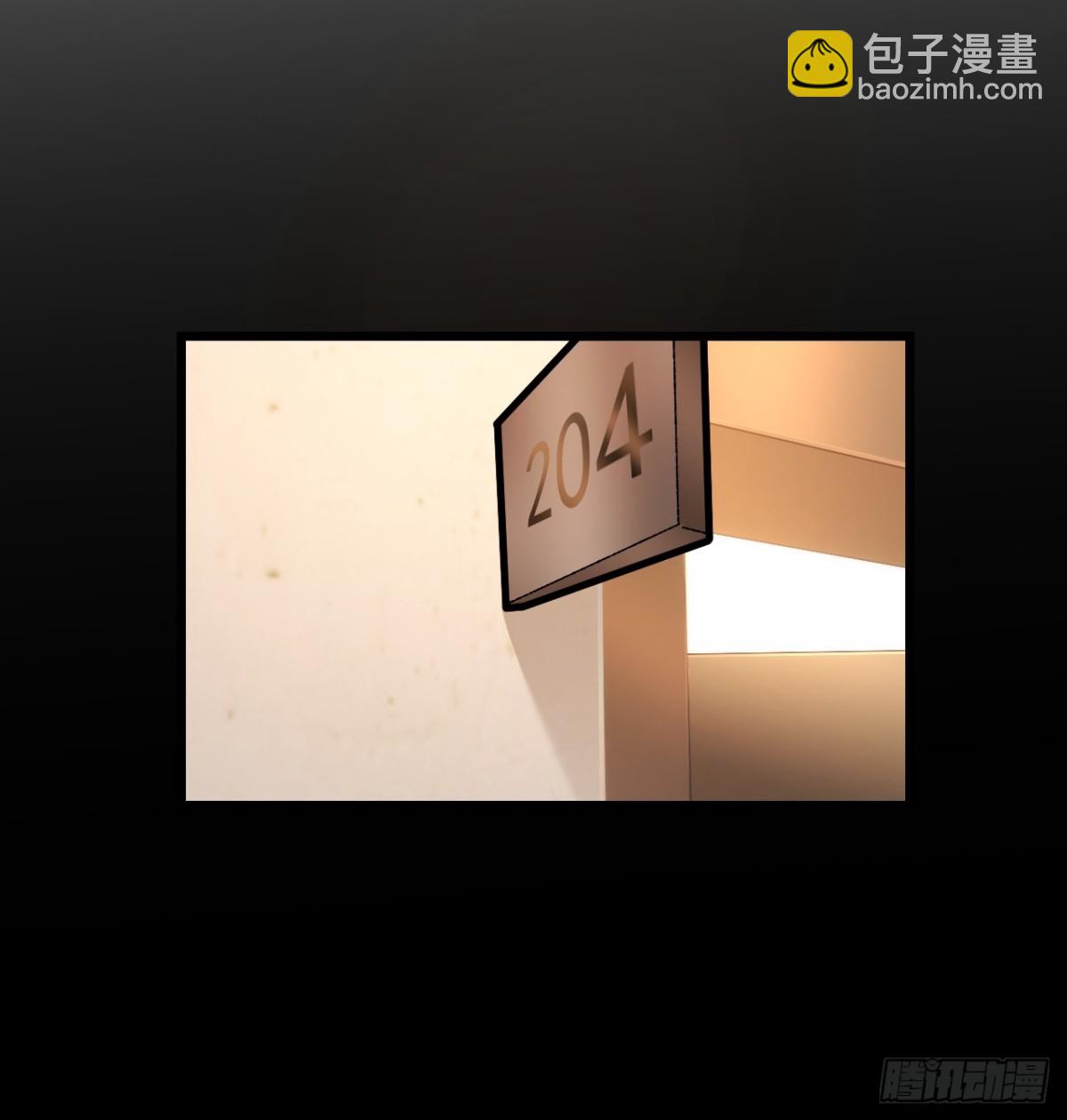第93话-第93话