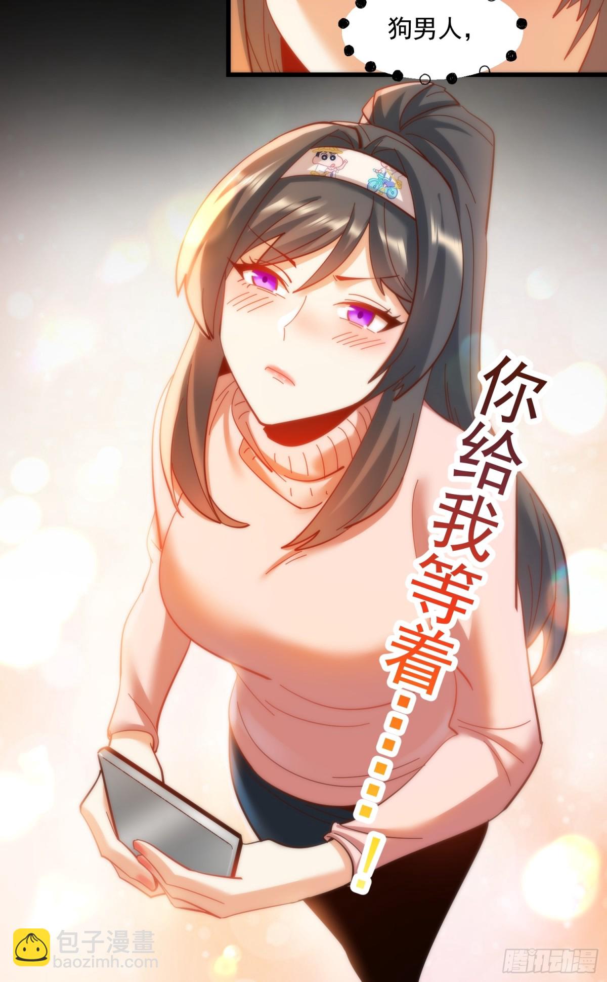 第95话-第95话