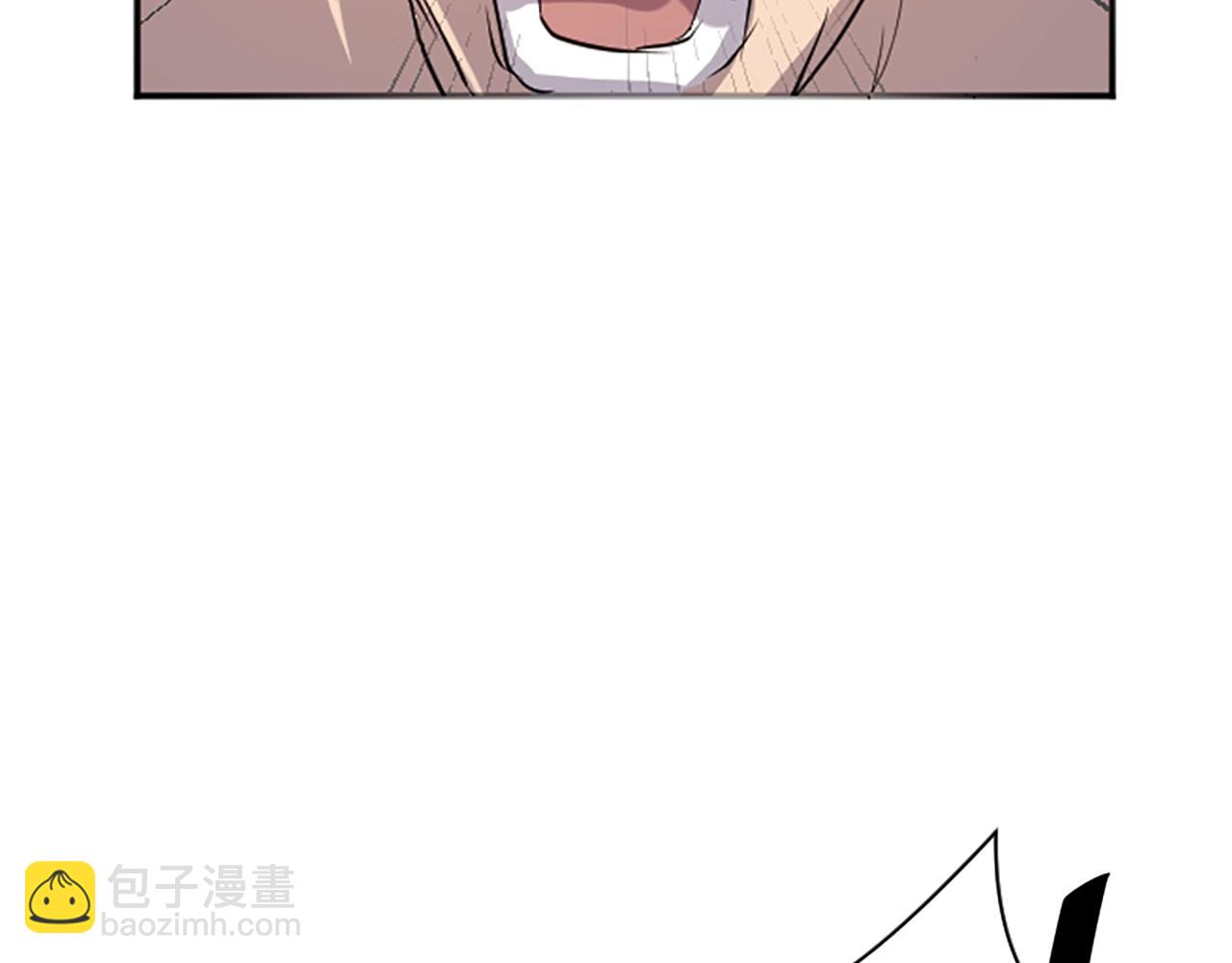 🍲重生不死尊 第1话 转世成为婴儿 第49页