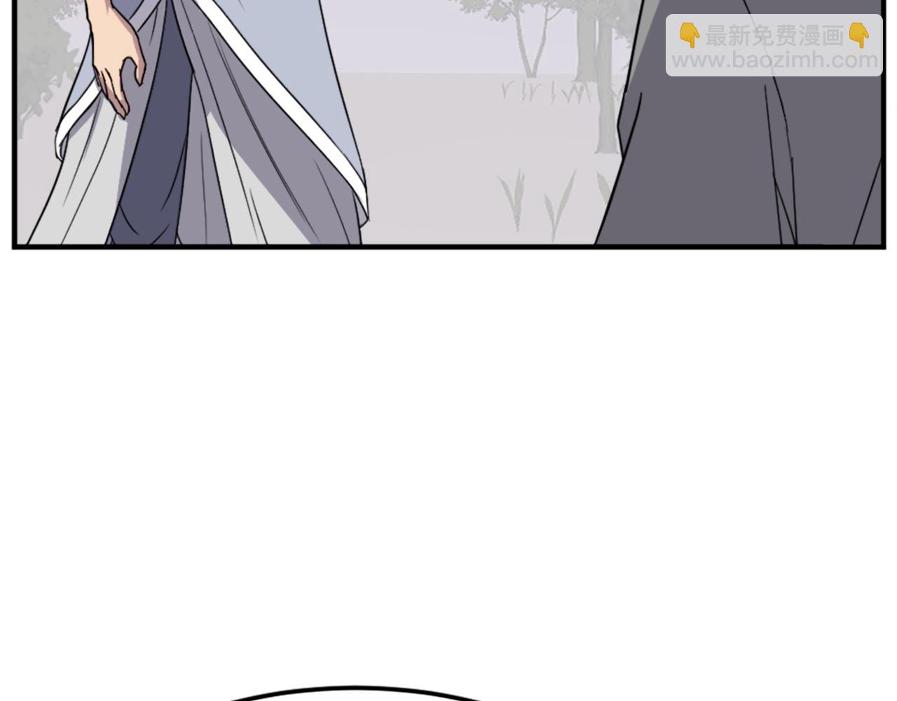 🍲重生不死尊 第101话 比武 第10页