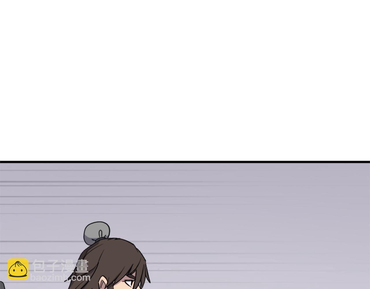 🍲重生不死尊 第101话 比武 第16页