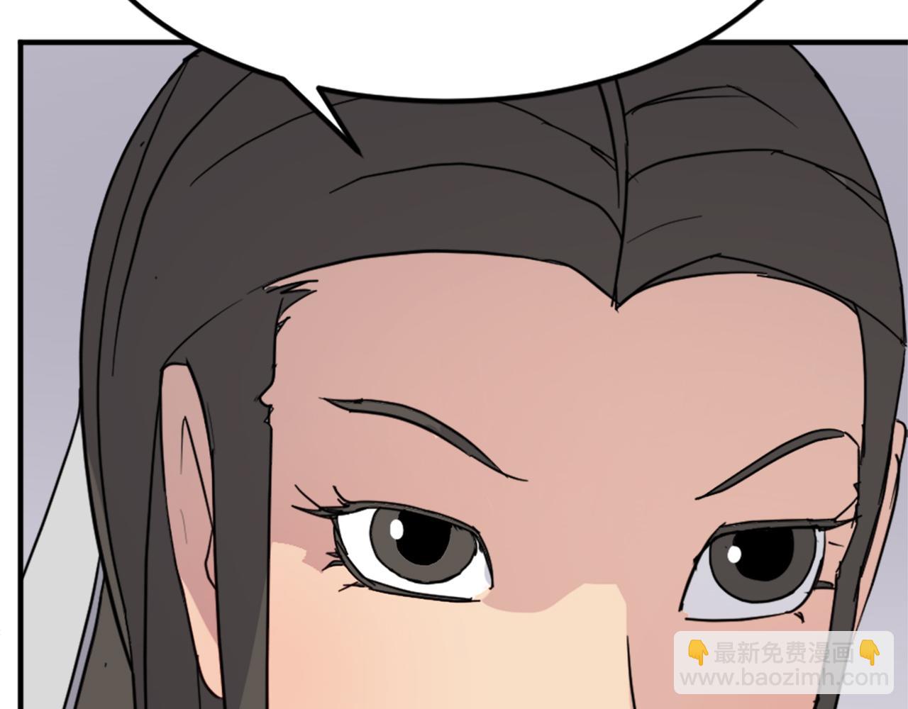 🍲重生不死尊 第101话 比武 第28页