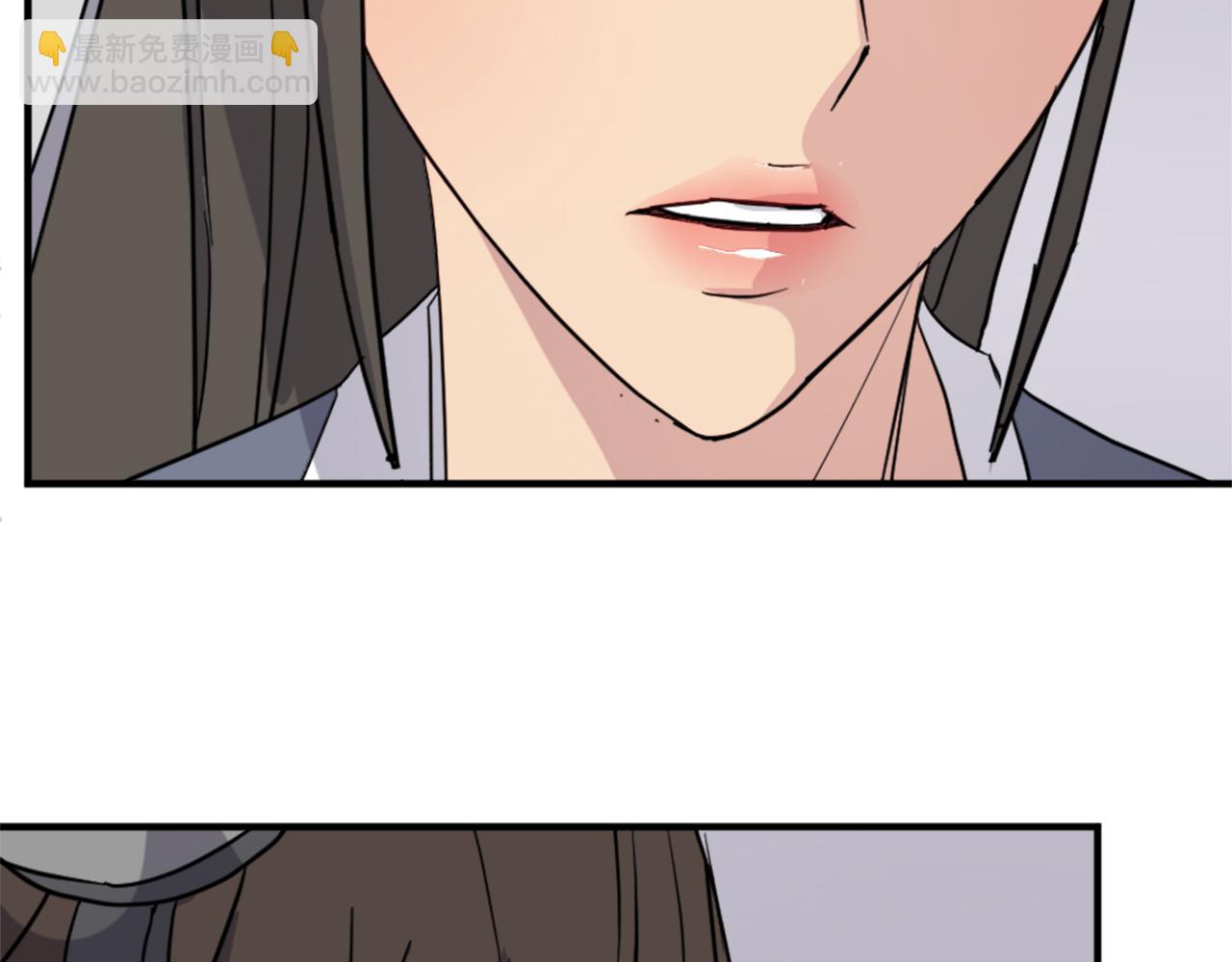 🍲重生不死尊 第101话 比武 第29页
