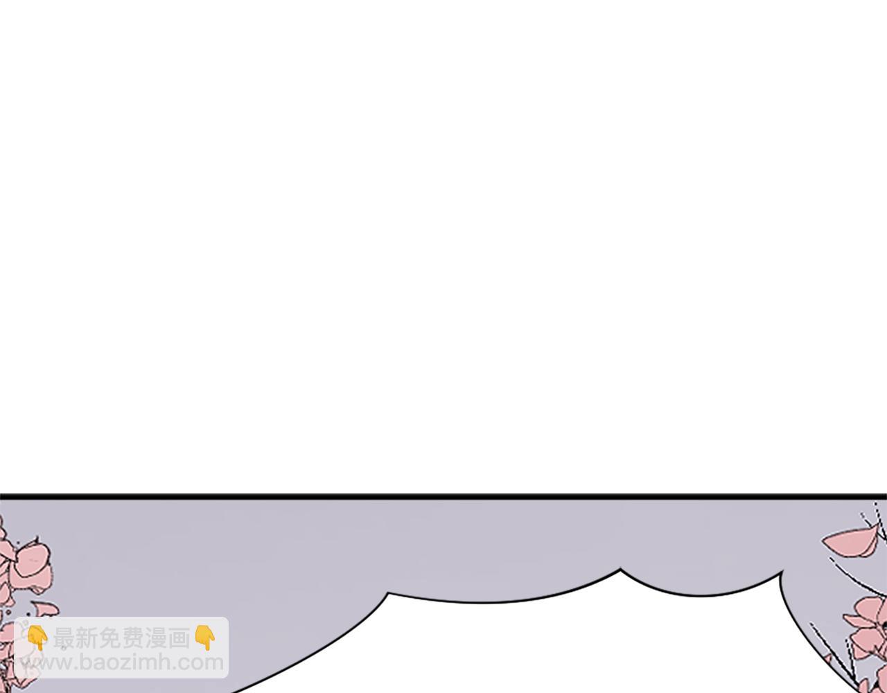 🍲重生不死尊 第101话 比武 第3页