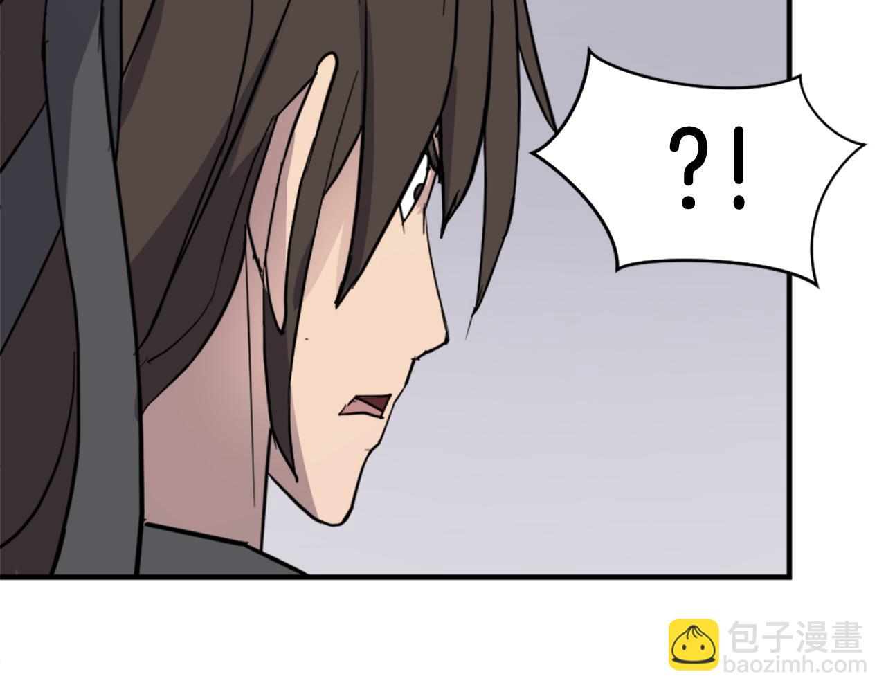 🍲重生不死尊 第101话 比武 第30页