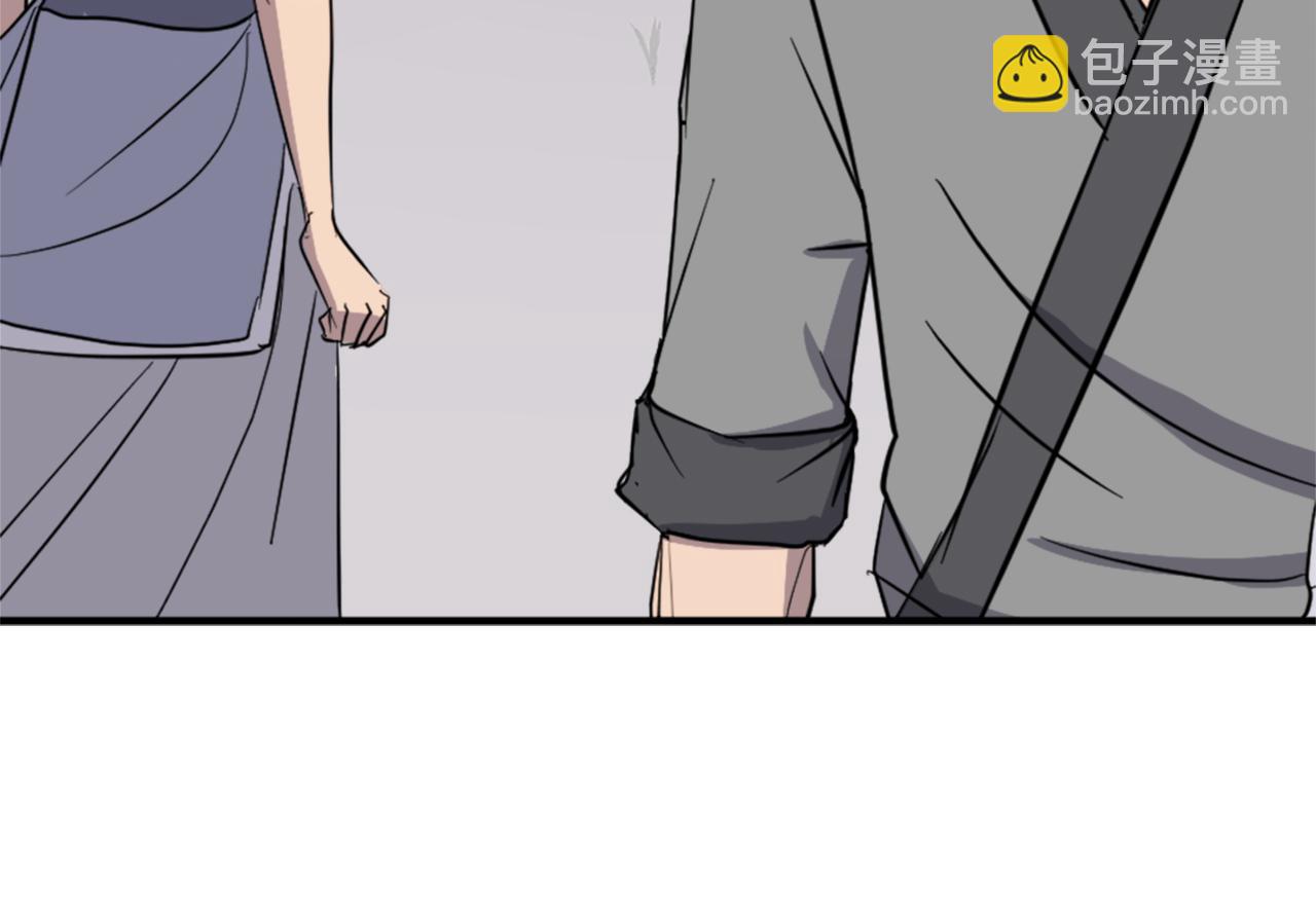 🍲重生不死尊 第101话 比武 第33页