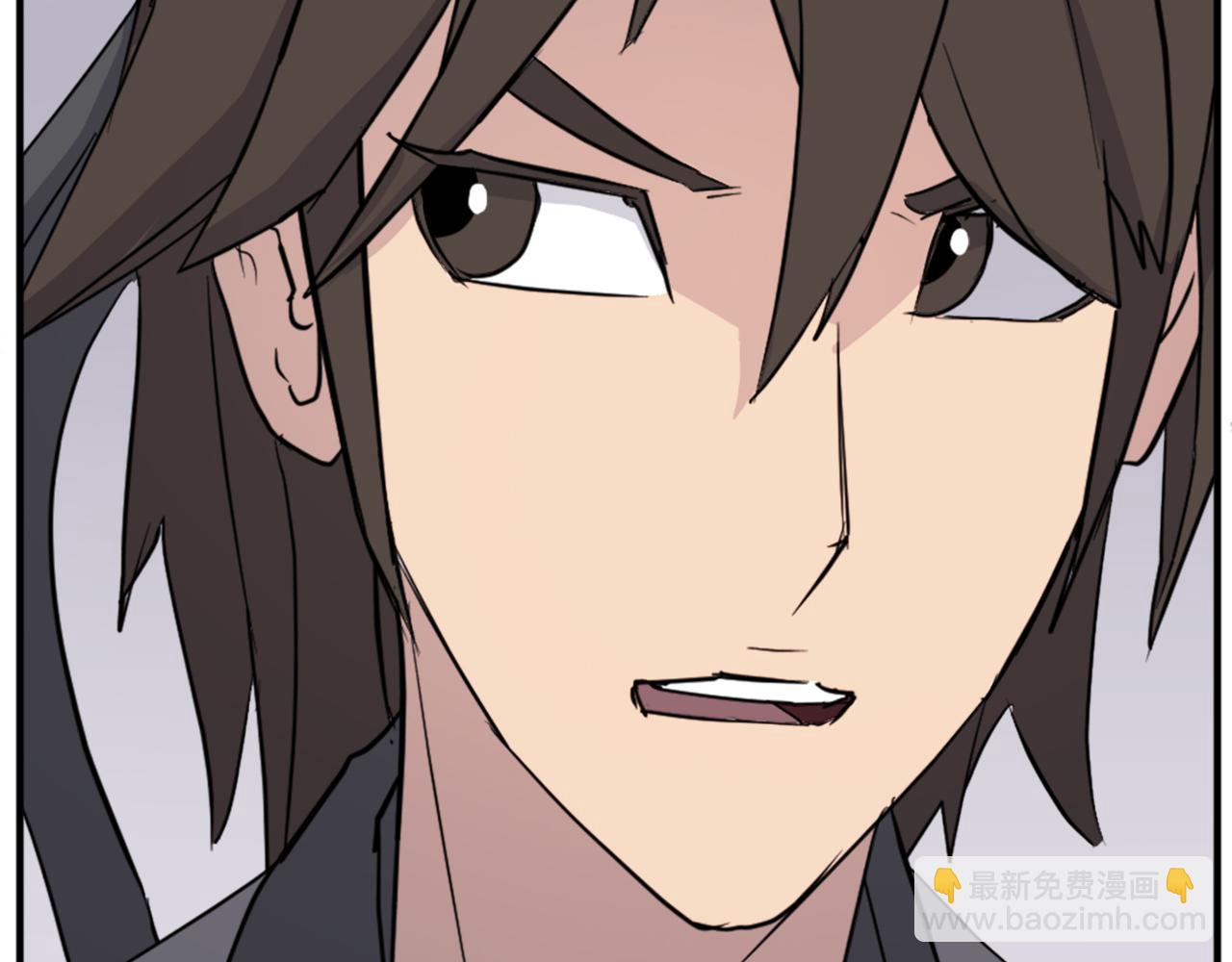 🍲重生不死尊 第101话 比武 第35页