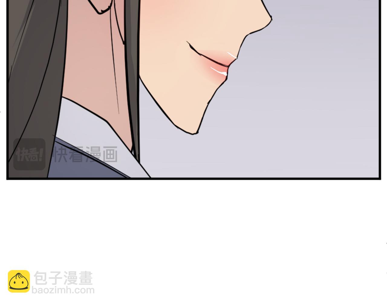🍲重生不死尊 第101话 比武 第38页