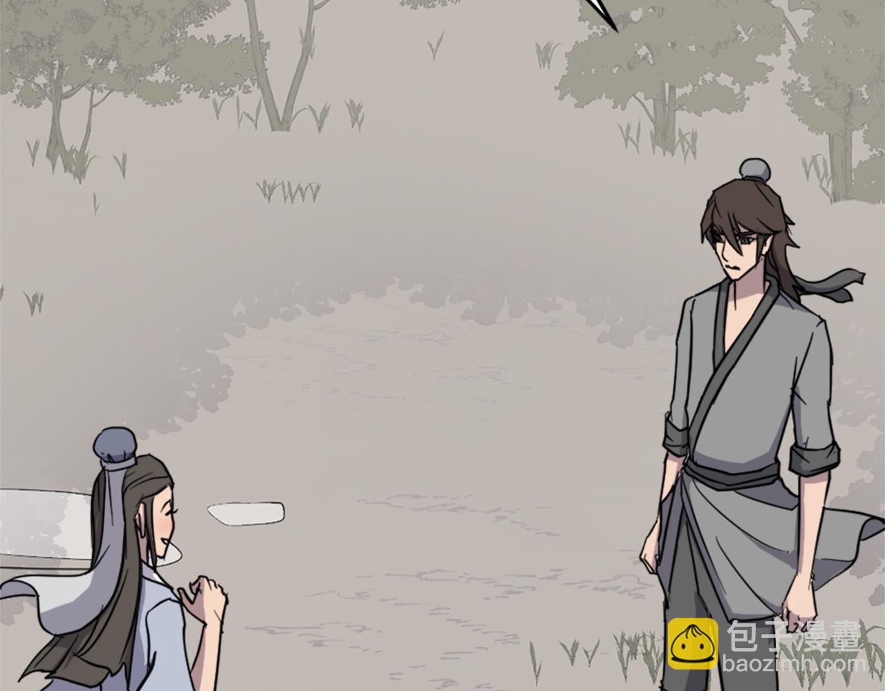 🍲重生不死尊 第101话 比武 第40页