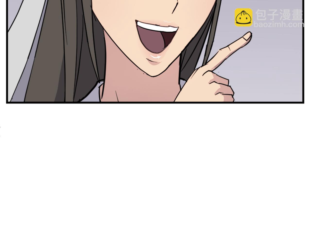 🍲重生不死尊 第101话 比武 第47页