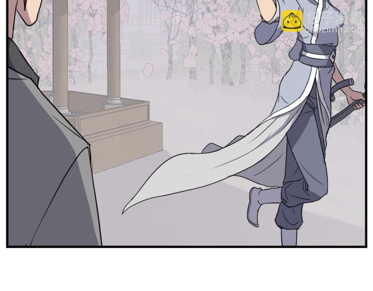 🍲重生不死尊 第101话 比武 第49页