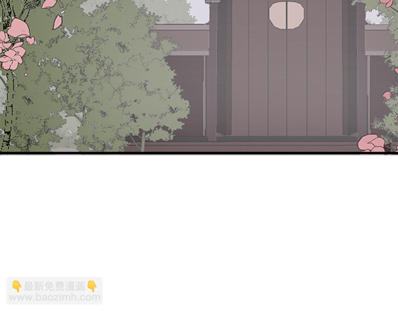 🍲重生不死尊 第101话 比武 第5页