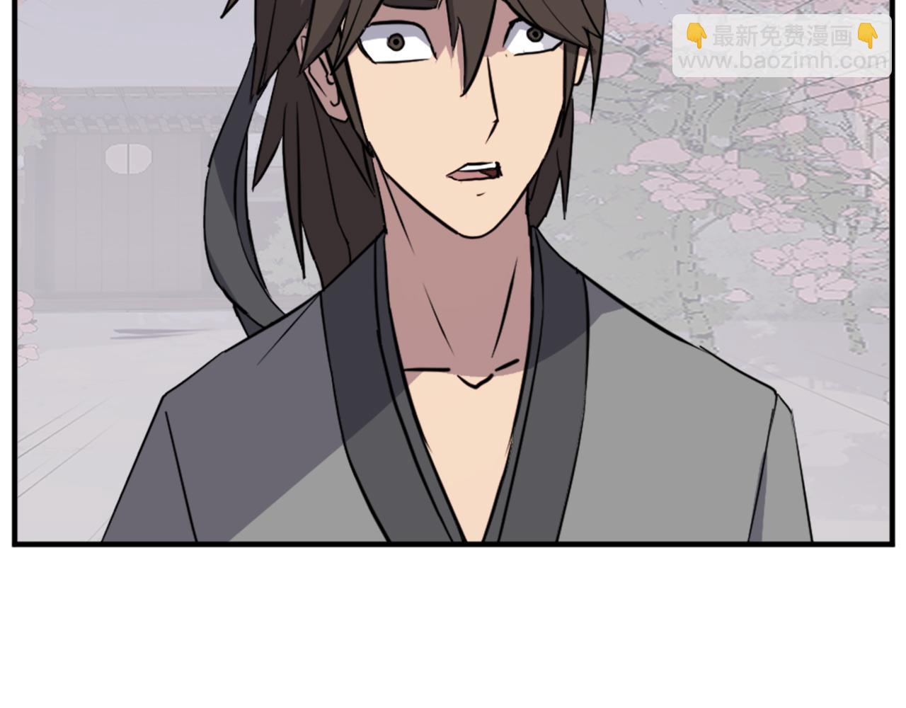 🍲重生不死尊 第101话 比武 第7页