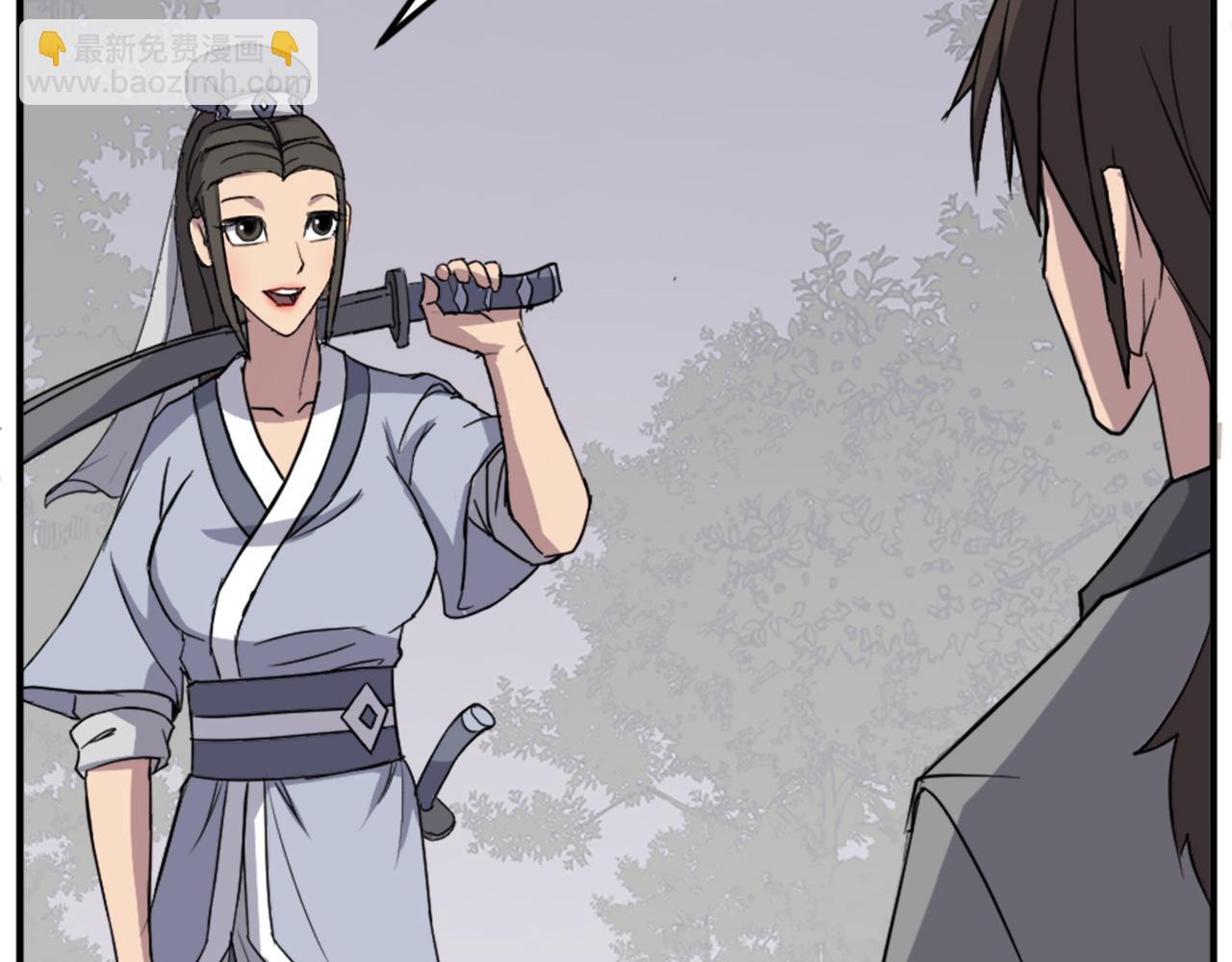 🍲重生不死尊 第101话 比武 第9页