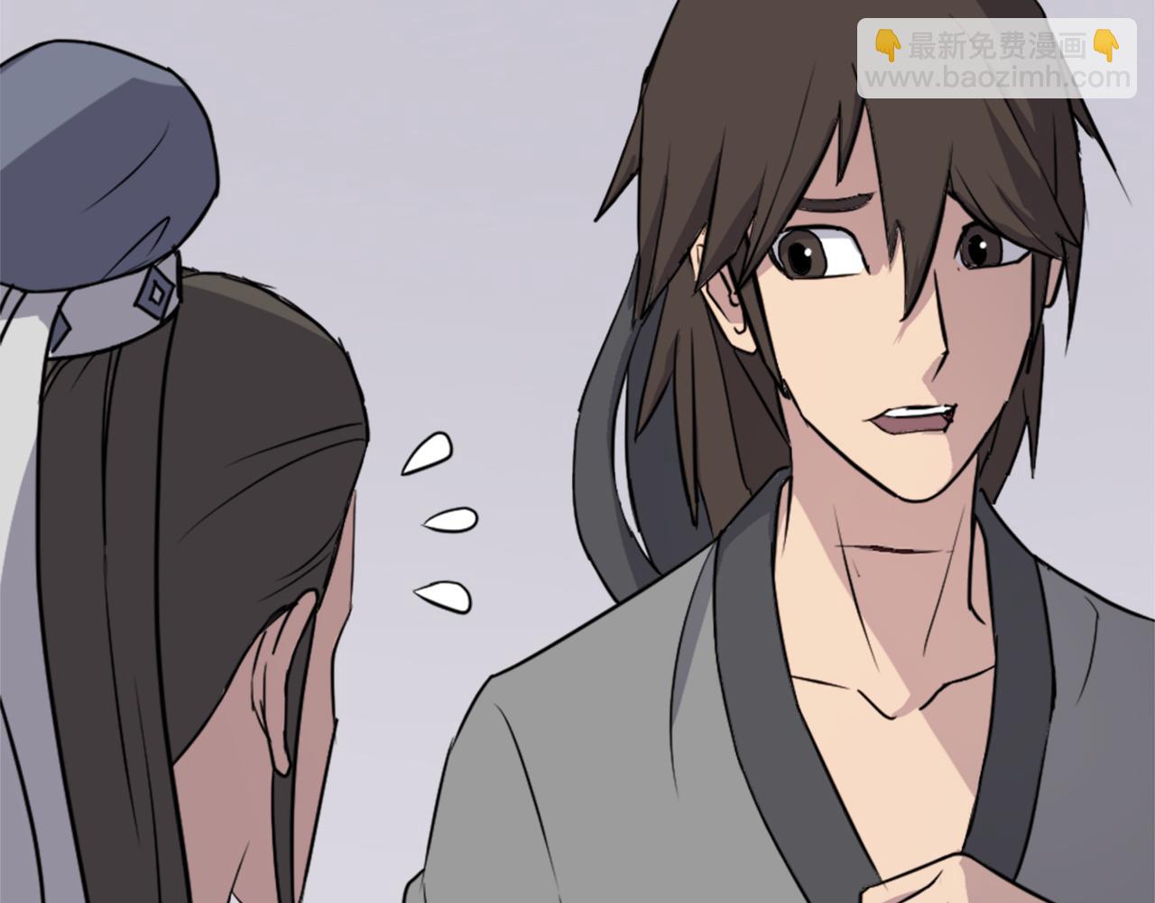🍲重生不死尊 第103话 惜败 第12页
