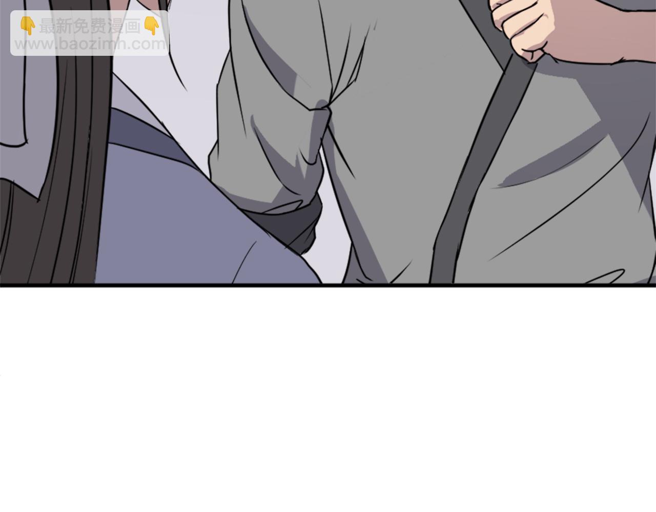 🍲重生不死尊 第103话 惜败 第13页